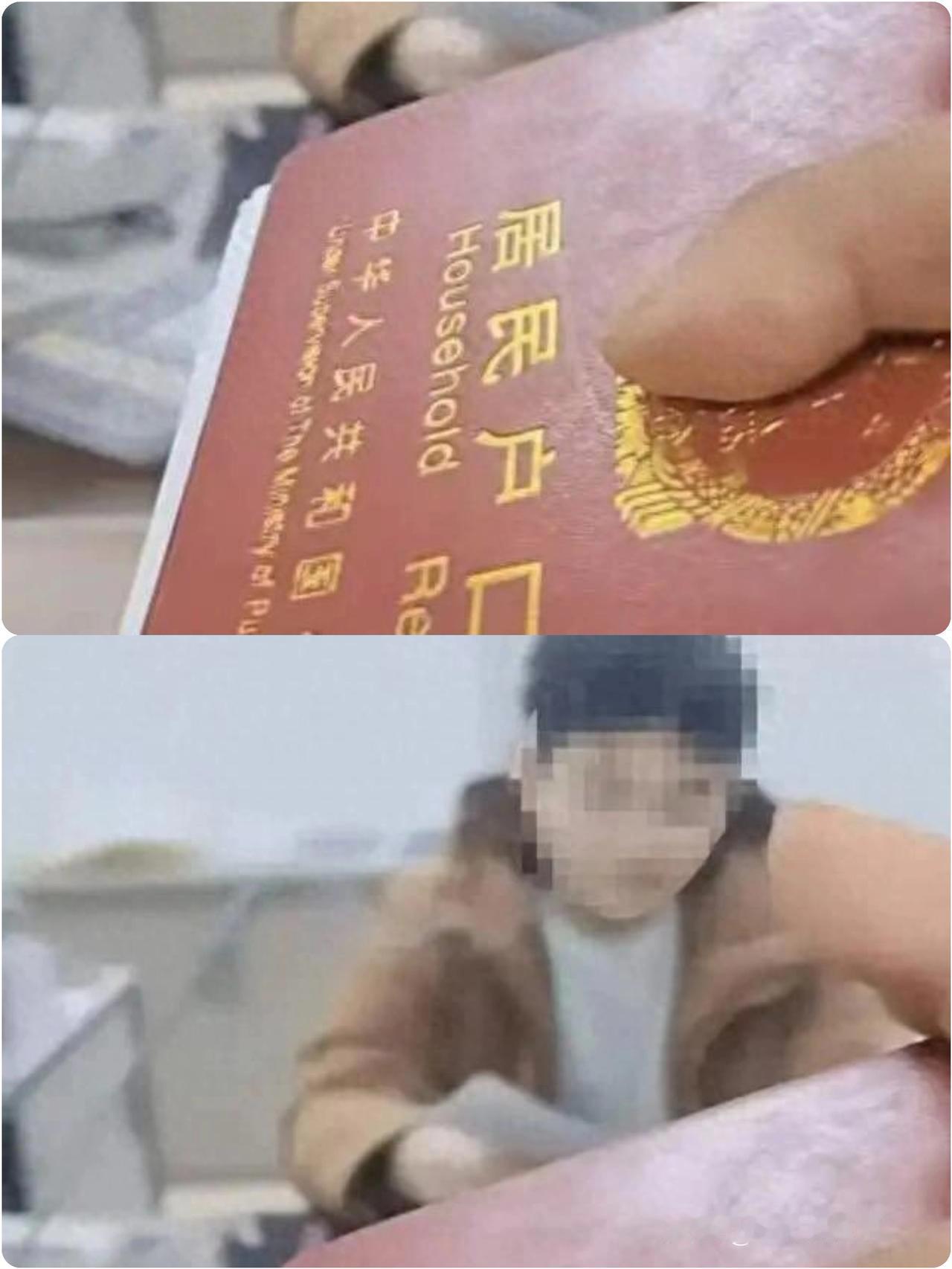 男子取亡父15万元存款，被要求提供“公证书”，
银行回应：系国家规定！

男子父