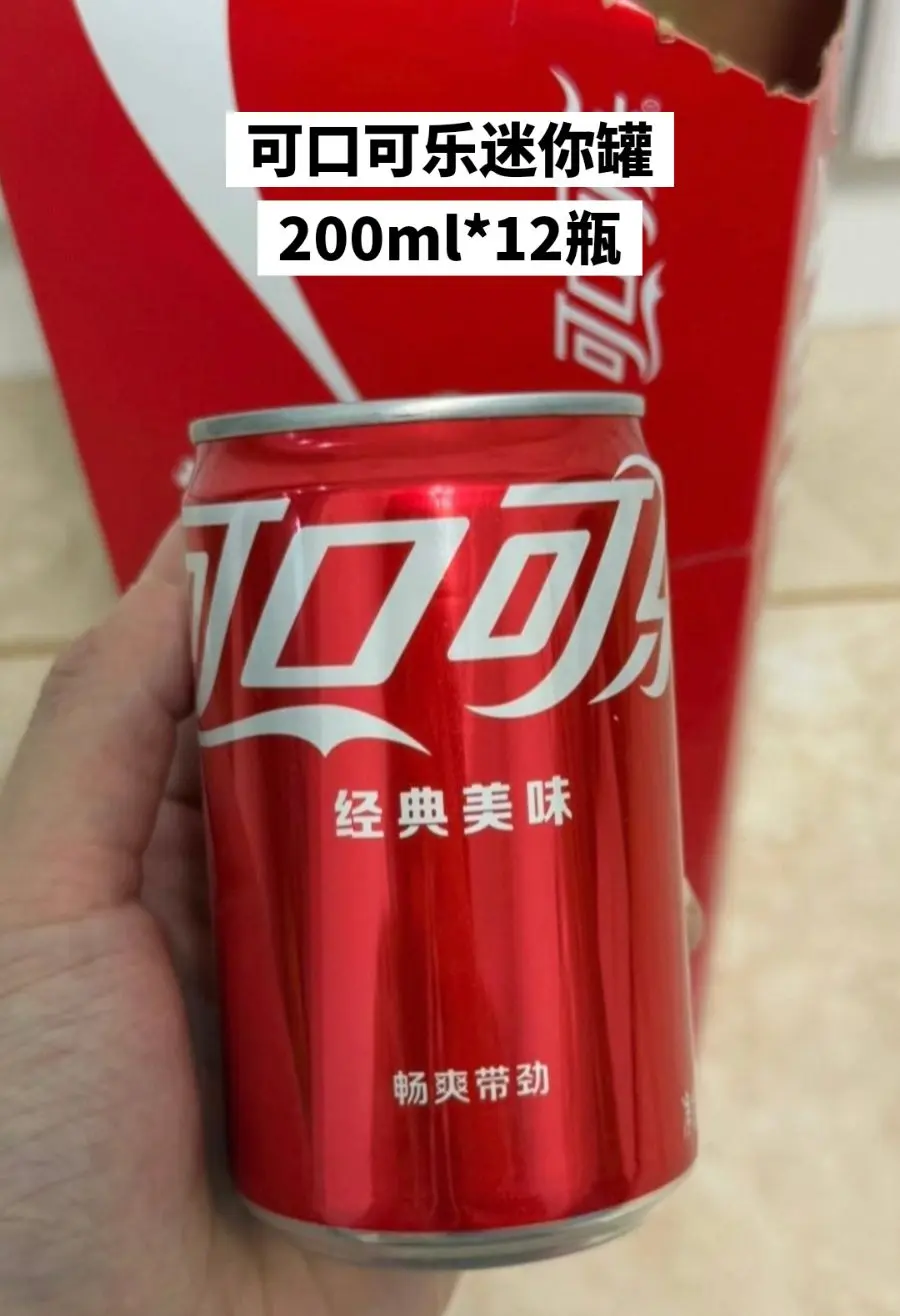 可口可乐 雪碧 芬达 迷你罐饮料，快来薅。