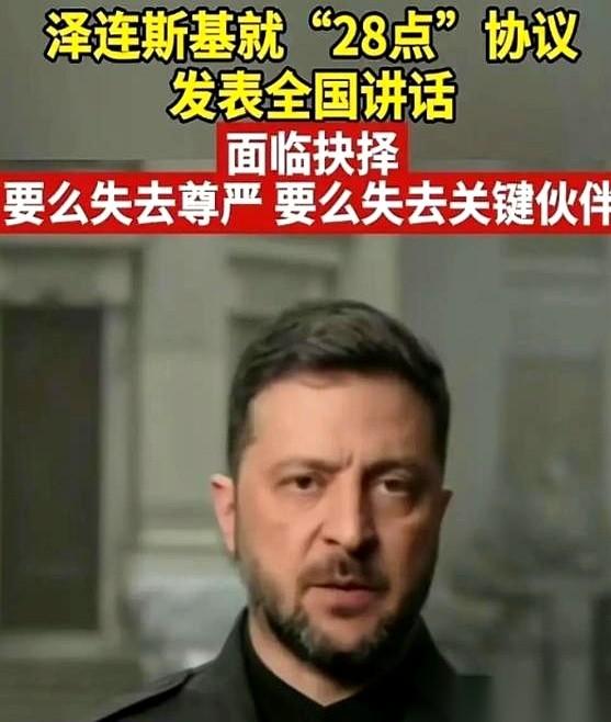 连美国自家的议员，都是看了新闻才知道，哦，原来给乌克兰的军援停了。
这事儿多吓人