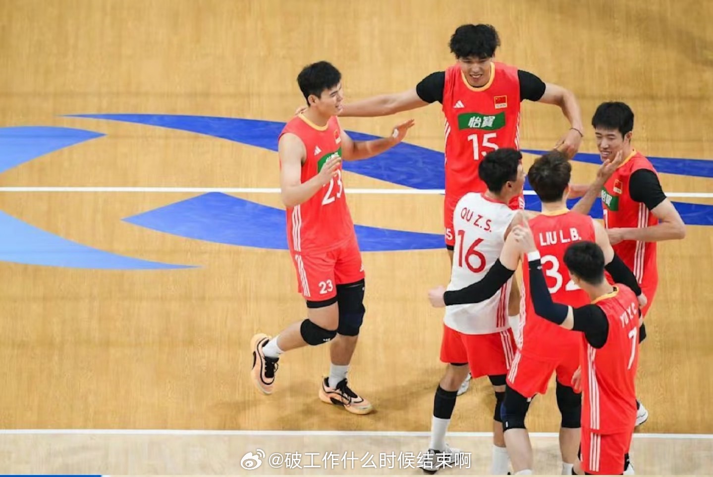 📢中国男排世锦赛首战告负📍【2025男排世锦赛】🏐🇨🇳中国男排1-3（