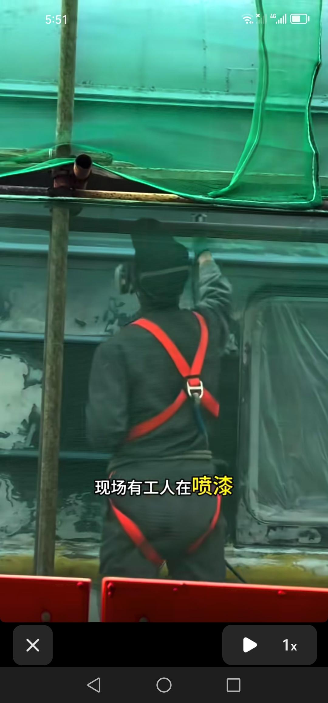 吉林市吉海铁路的绿皮火车改造工程马上就要完工了，预计在五一假期正式开放。

吉林