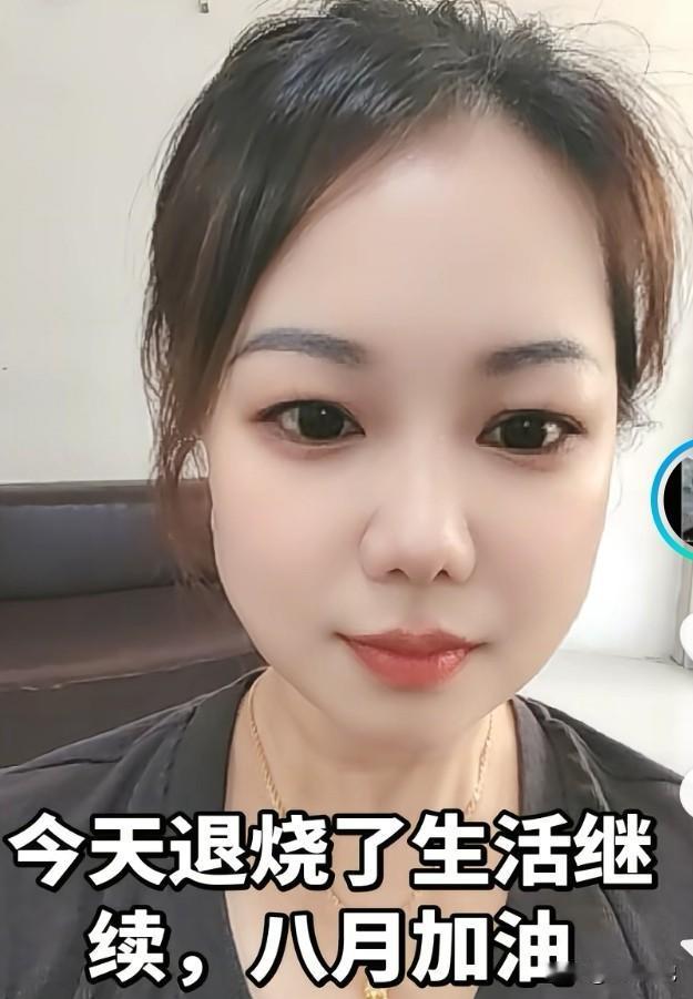 没想到金牌亲妈看上去这么年轻，都要做婆婆了。金牌女朋友已经带着金牌去过贵州老家见