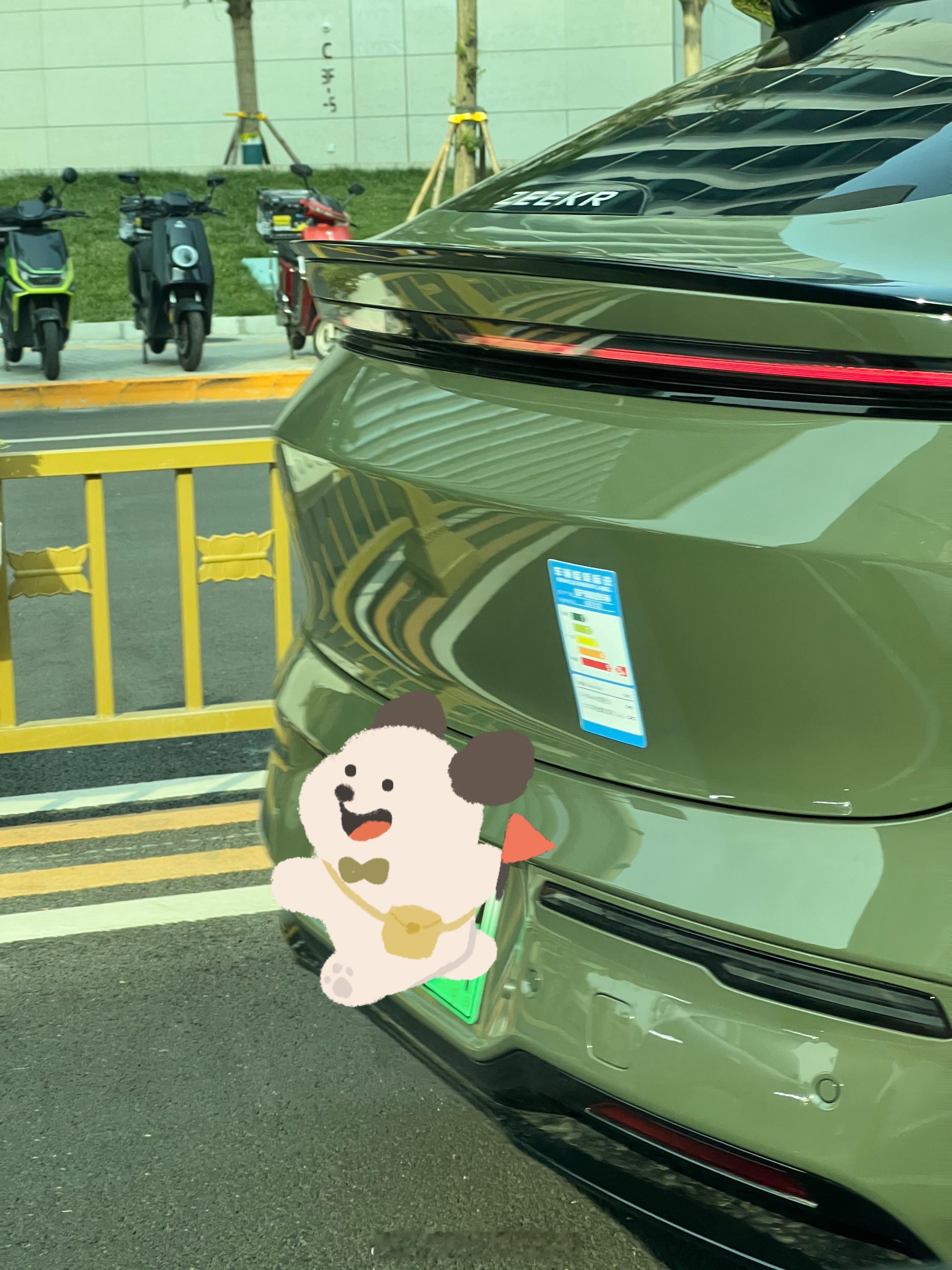 貌似这位车主对自己007GT的电耗不太满意？ ​​​