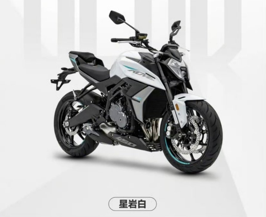 【凯越 450R 摩托车上市：轻量化四缸性能街车、配有新手保护模式，24777 