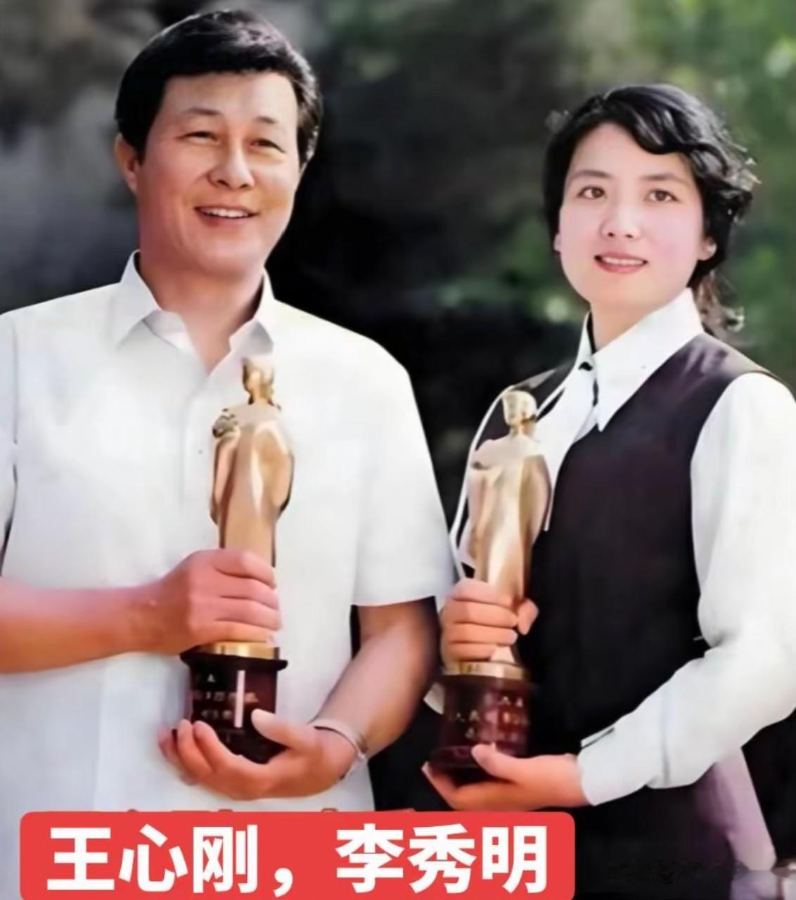 80年代当红明星荧幕照
还记得他们吗

八十年代的荧幕女星和男星，
没有过度美颜