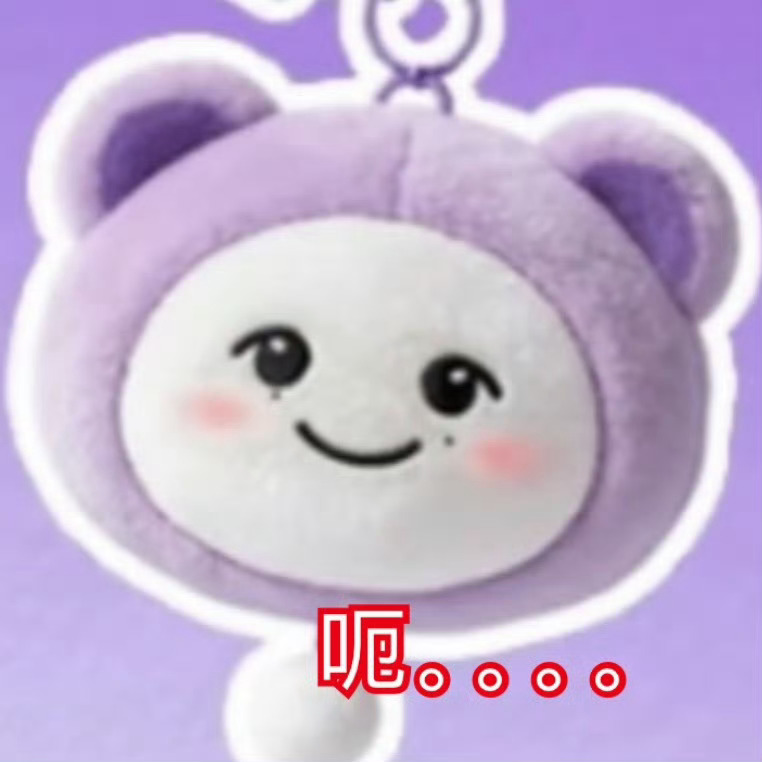 奥妙大中华区品牌代言人樊振东 我什么都不知道，只知道我家妙妙的身材很曼妙，只知道