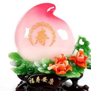 乾坤玺