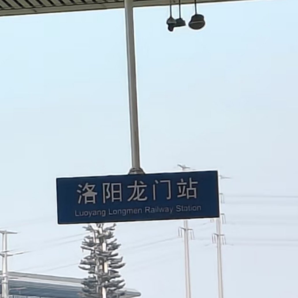 看球暂停，开始旅游！[送花花][送花花]  ​​​