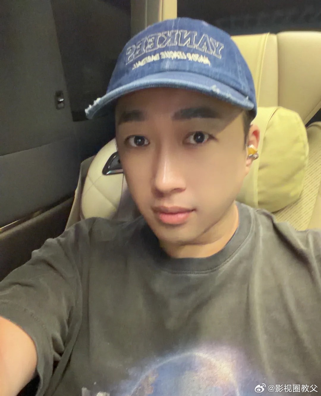 谁敢认这是娜扎于正真是把这个美颜焊脸上了不管啥时候锥子脸大眼睛，大磨皮是必须得有