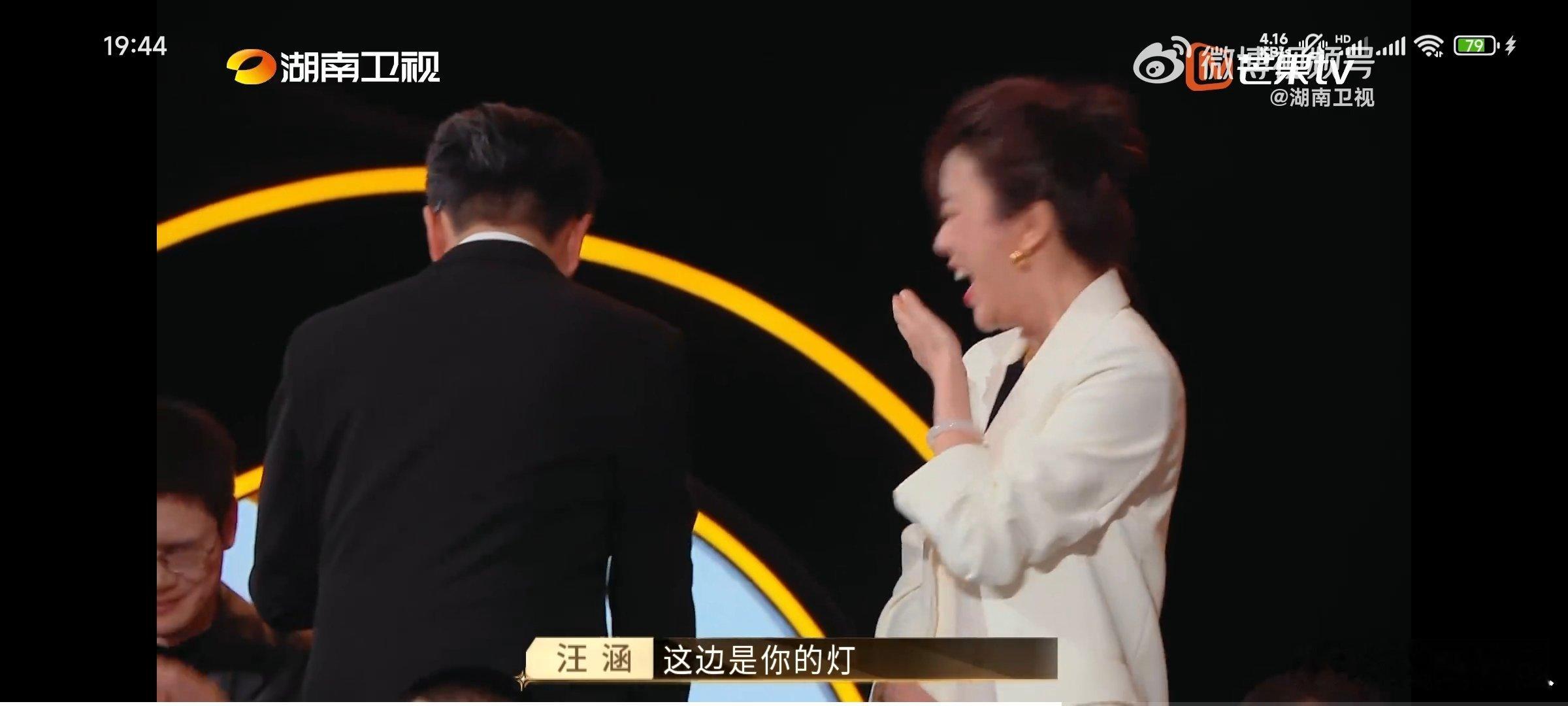 汪涵的应变能力 谁教汪涵这样点兵点将的夺金2025涵哥点兵点将，投资人被cue，