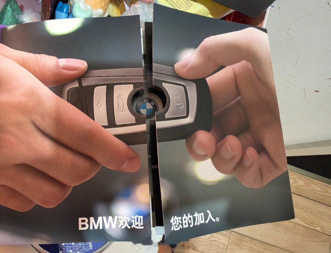 我十年前买的车，车不在了，手册还在 ​​​
