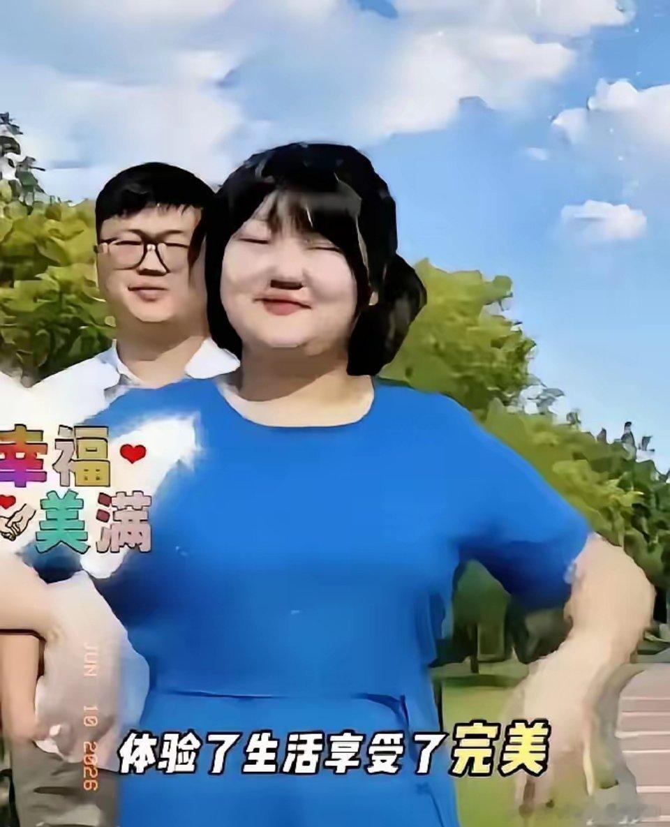 大衣哥这女婿，算是让他找着了，一年不到，直接把200斤的闺女变成了小仙女。当初朱
