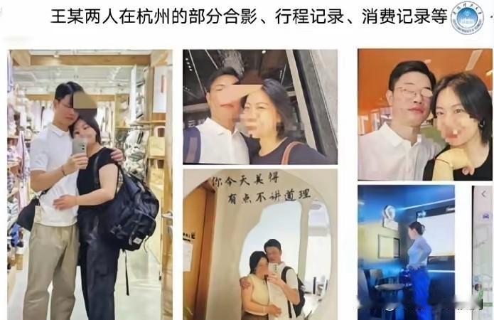 黄某兴父母最近这段时间大概很难睡着觉了。

倒不是担心儿子找不到工作，也不是发愁