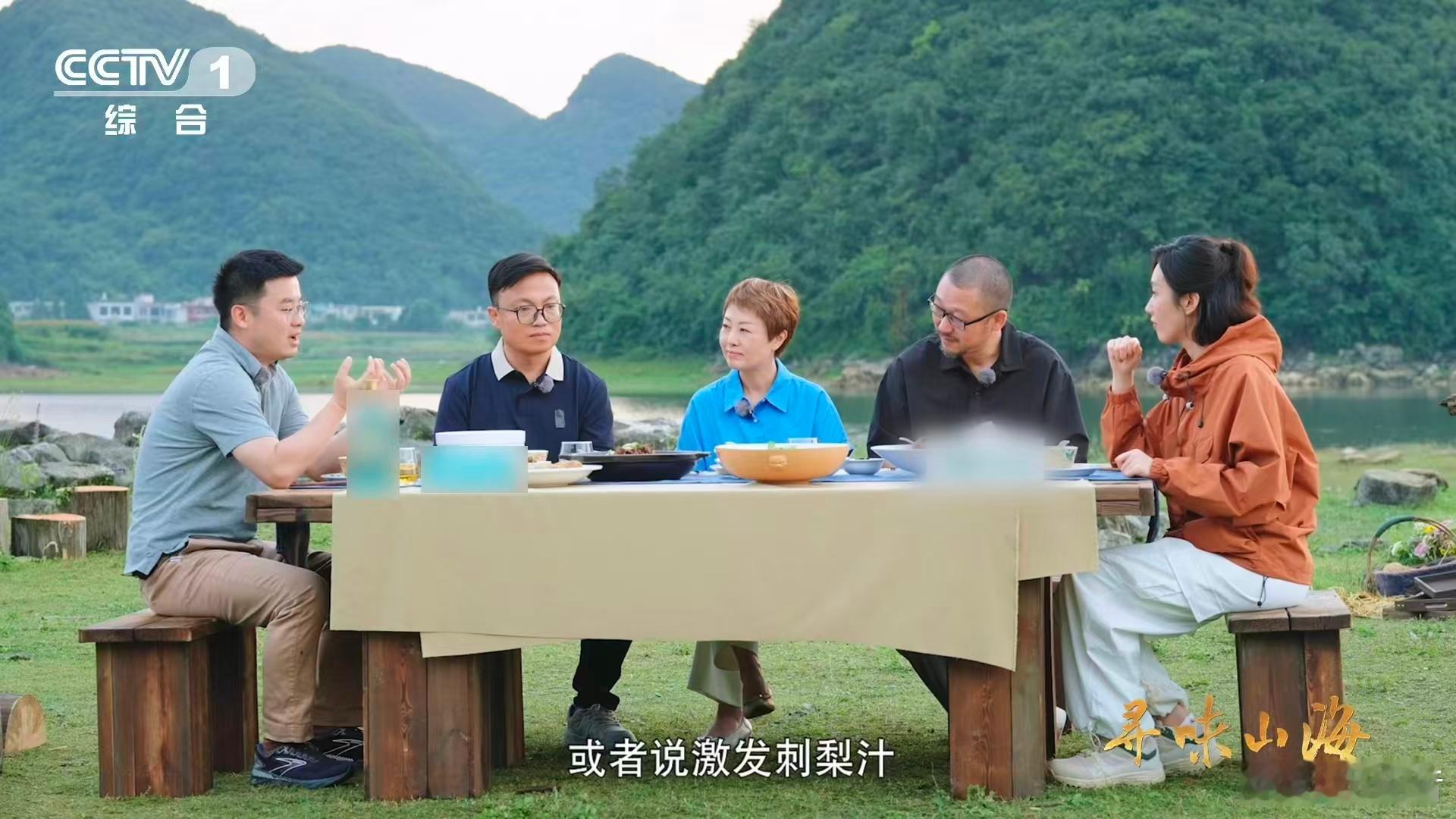 贵州人有自己的省汤 素瓜豆作为贵州省汤，有着别样魅力。它看似简单，实则饱含贵州山