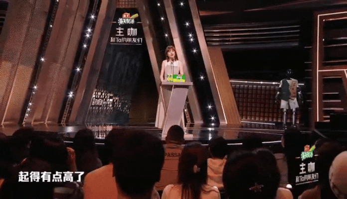 人火了之后全是人情世故谁不想看明星私下聊天状态 我觉得晓卉说的这个现象本质上是内