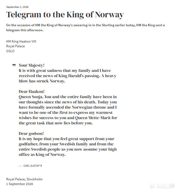 挪威王室 🇳🇴值挪威国王昨天早些时候在挪威议会举行宣誓就职仪式之际，瑞典国王