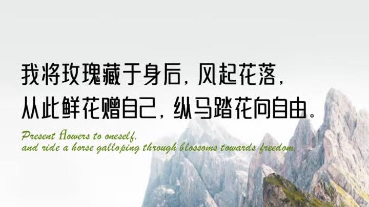 这该死的羞耻心[捂脸][捂脸]
鼓了那么大的勇气
结果今天又临阵退缩
两年多了
