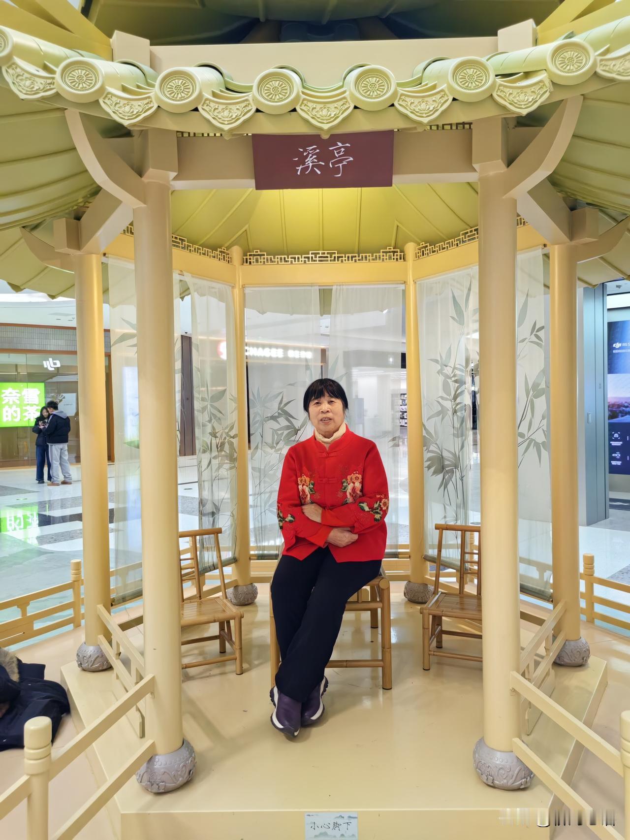 今天老妈放疗全部结束了，25次，终于熬出头了。

上午10:30，我和老妈打车到