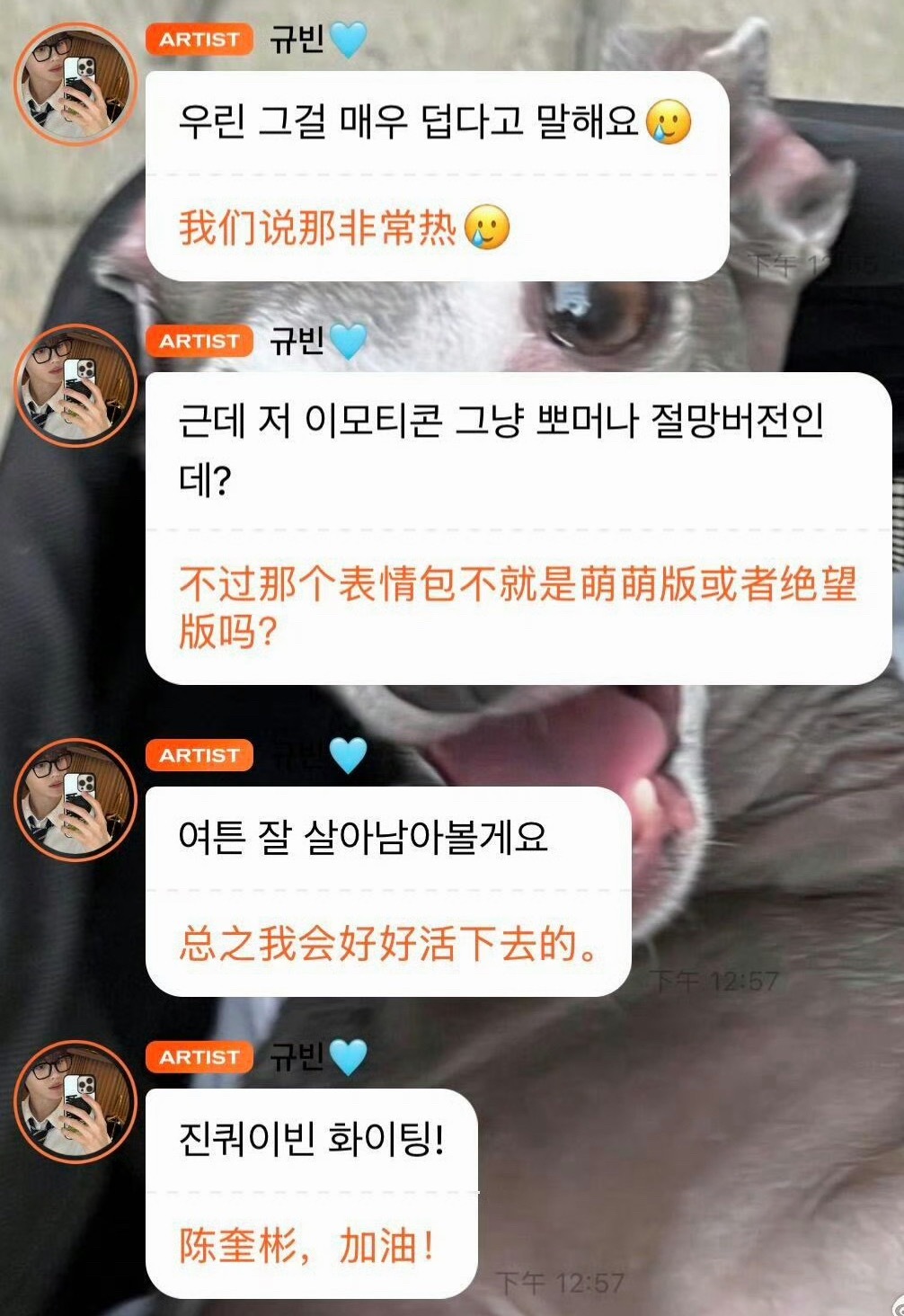 上海你想热死我们and2ble吗哈哈哈哈哈哈哈哈哈五正太勇闯火焰山我笑喷了and