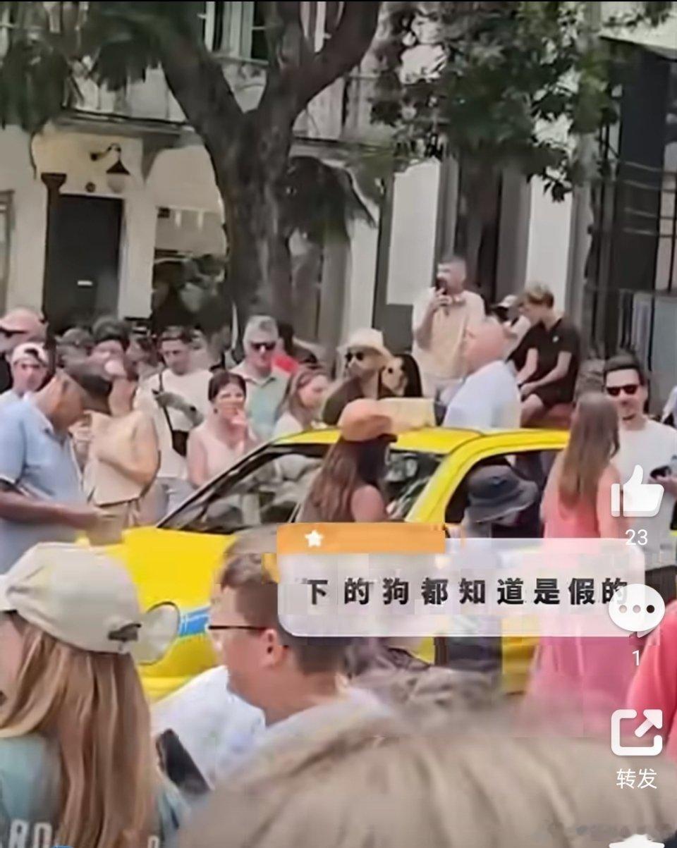 C罗婚礼闹乌龙今年足坛与娱乐圈最荒诞、最爆笑的大型乌龙名场面，当属这场凭空刷屏的
