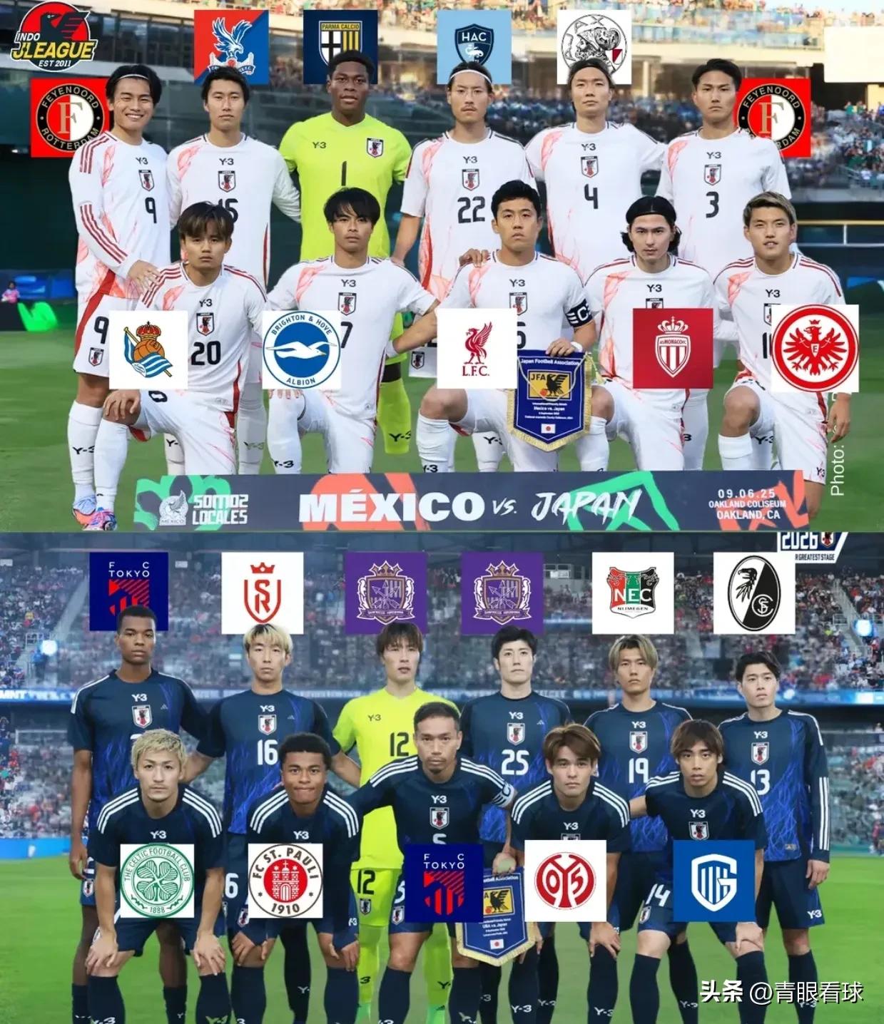 日本用两套完全不同的阵容，迎战美国和墨西哥，展现了极强的阵容厚度。
在日本与墨西