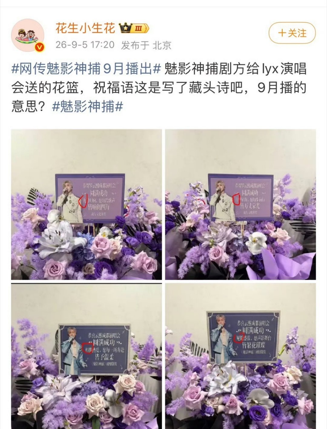 买这种稿的意义在哪？ ​​​