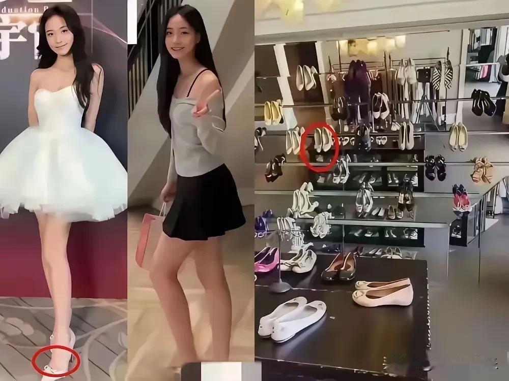 鞋子都亮相了，珠宝还会藏着掖着吗？慢慢的，该有的都会一个个露出来。再说了，姐姐家