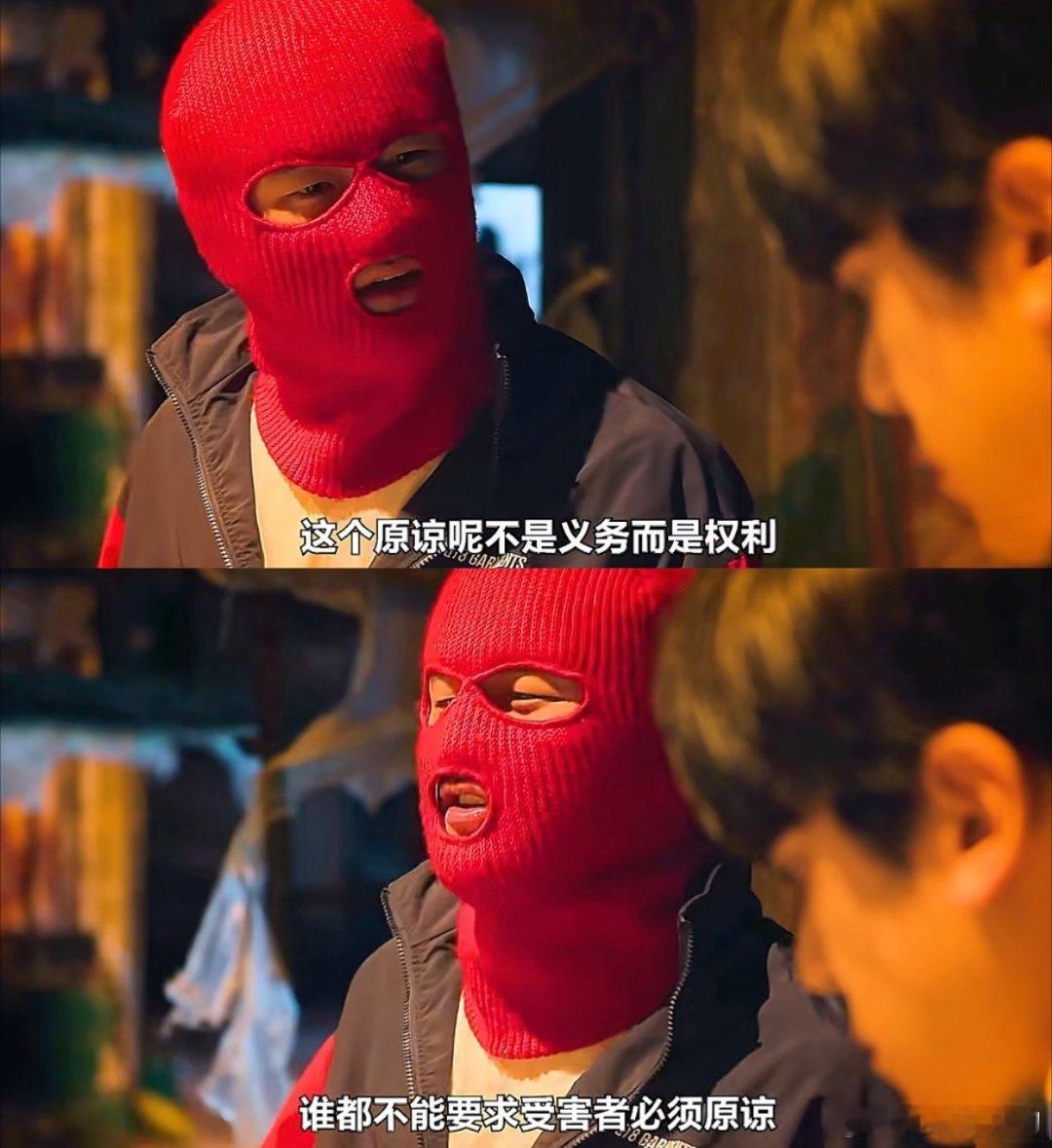 古二 渐冻症像墨镜王和秦大编剧这样的行业大山，想靠私德有亏扳倒他们是蚍蜉撼树，但