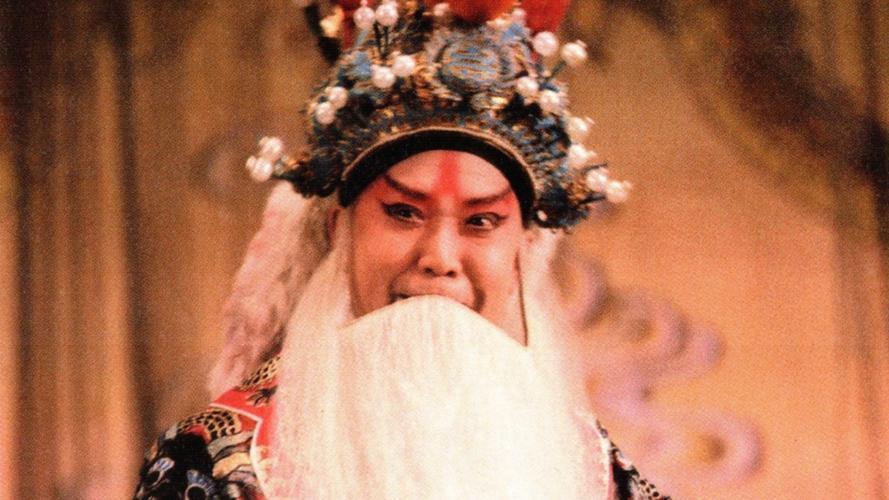 7月5日晚间，京剧老生名家李崇善在北京离世，享年86岁。他是北京京剧院国家一级演