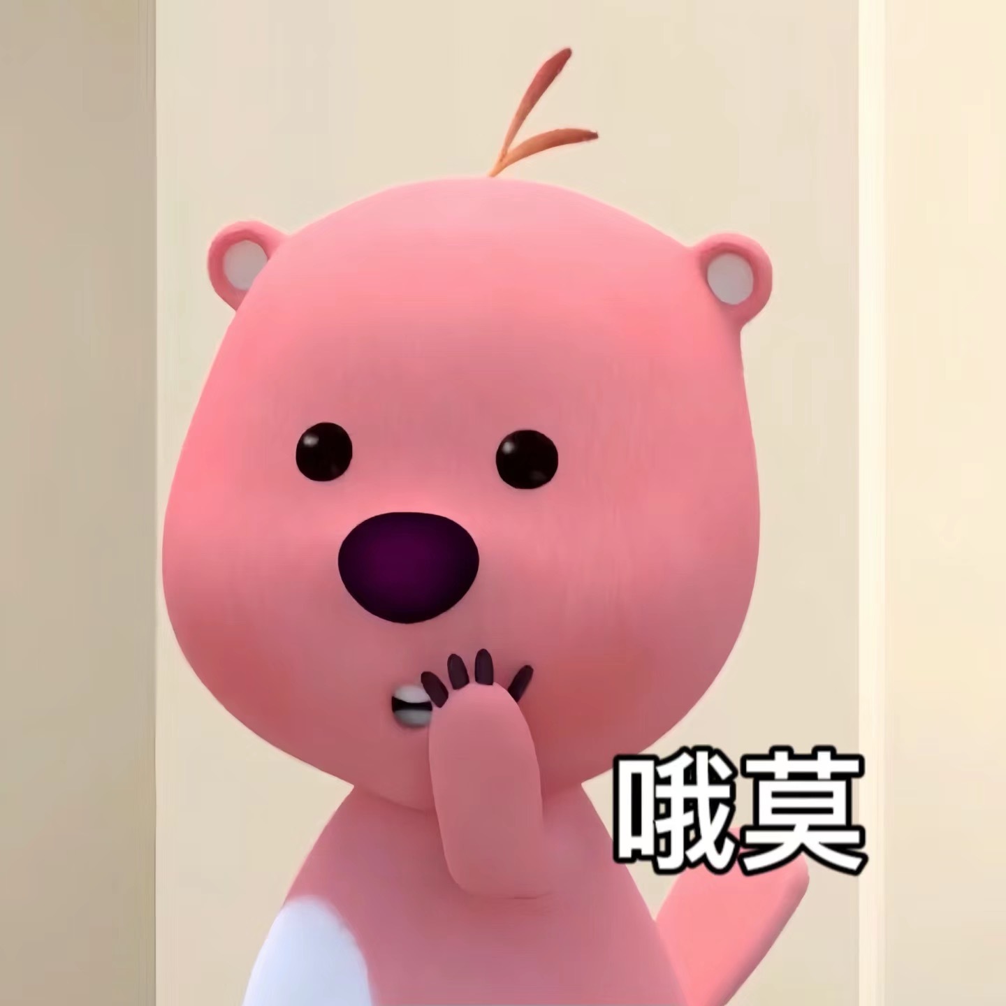 #花五千买的衣服撞衫餐厅工作服#你别说，这衣服还挺好看 ！ 我有点喜欢！撞衫证明