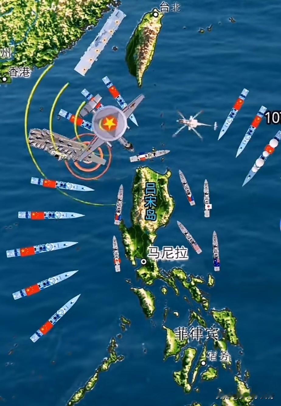 你们七国凑一块儿搞肩并肩演习，喊得震天响，又是摆阵又是亮肌肉，生怕别人看不见。