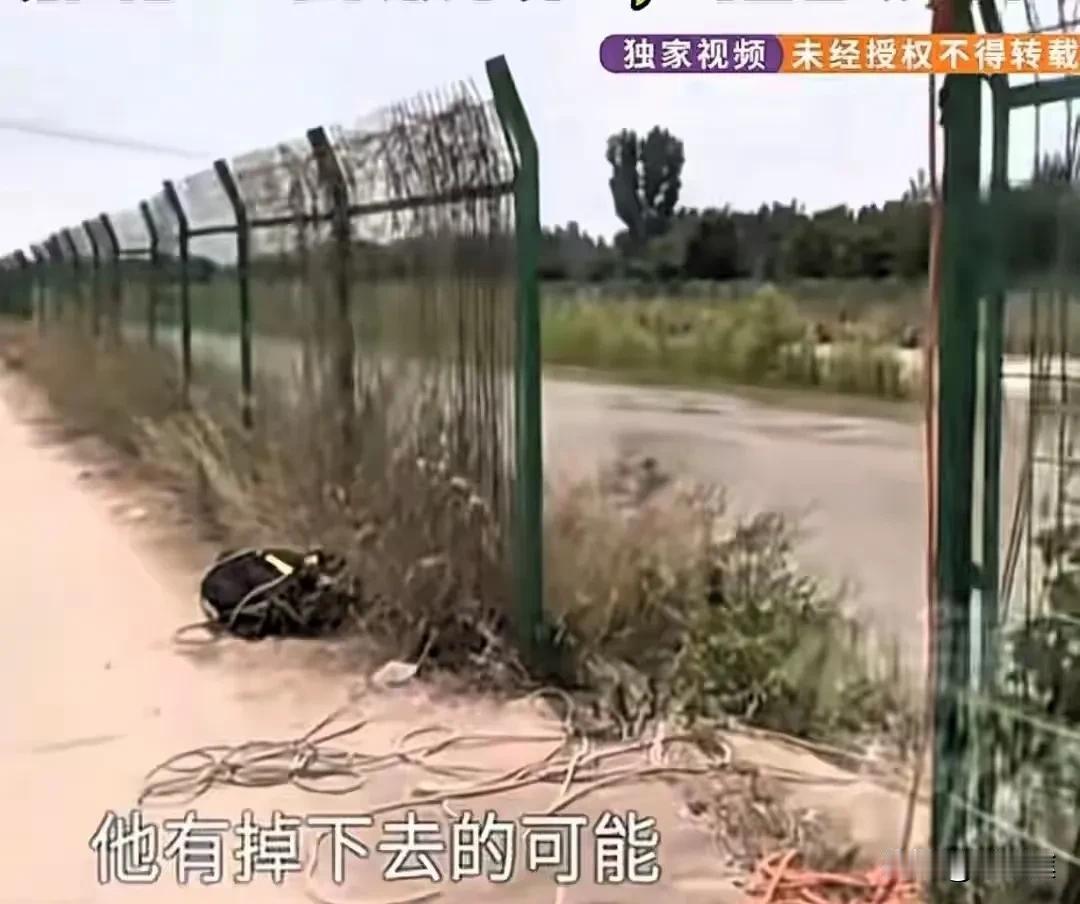 失踪170个小时后，河南开封三岁半的澈澈传来2个消息。一个好消息，一个坏消息，好