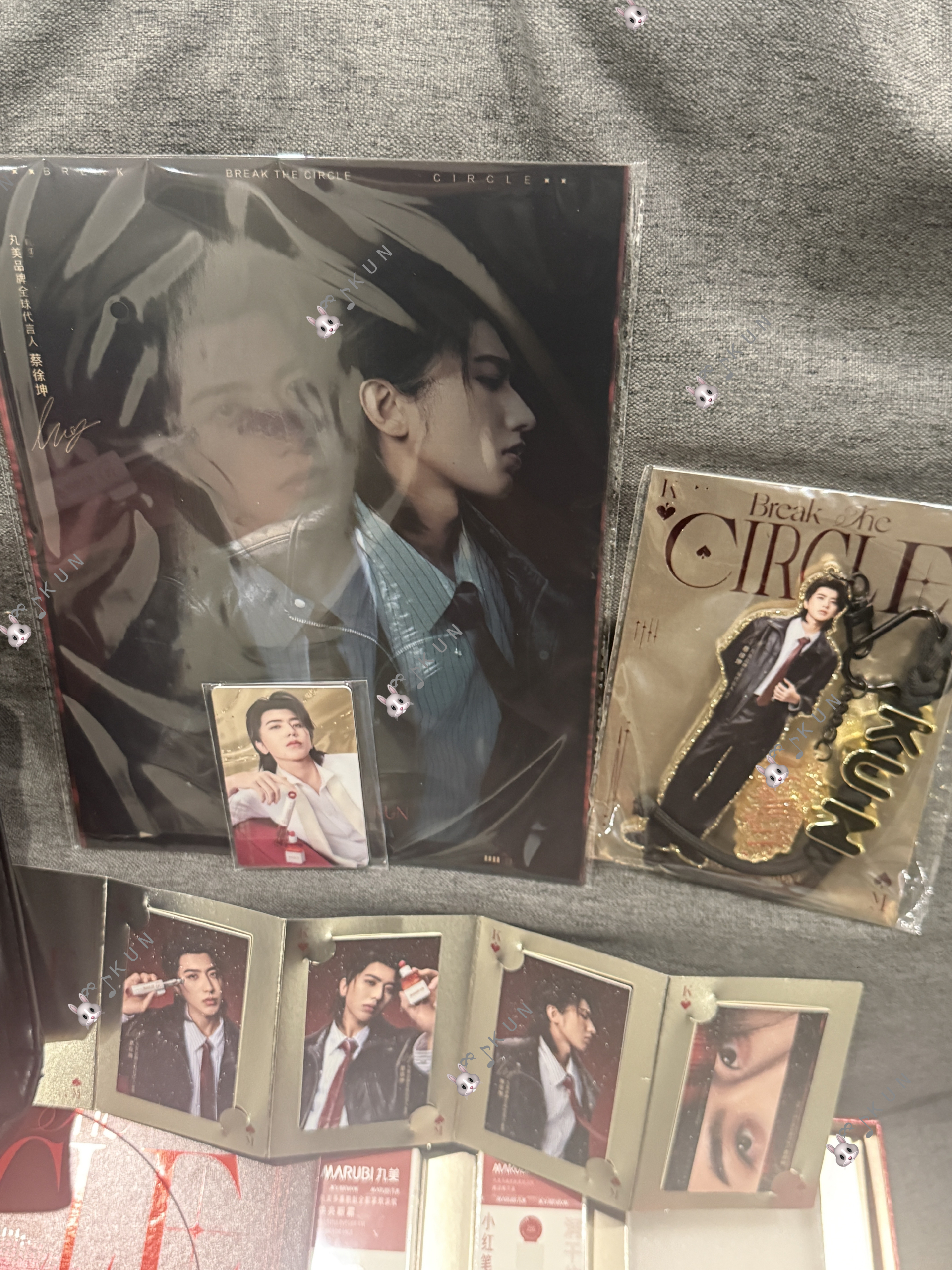 晚上好～．总算的拆了，放好几天了也是蔡徐坤丸美品牌全球代言人  专栏 · 菟子?
