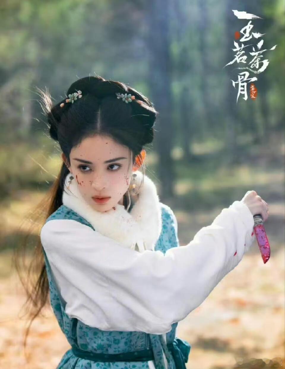 娜扎新剧三巴掌教耀祖做事 娜扎新剧有意思，耀祖给姐姐使绊子，荣善宝反手凭借人证物