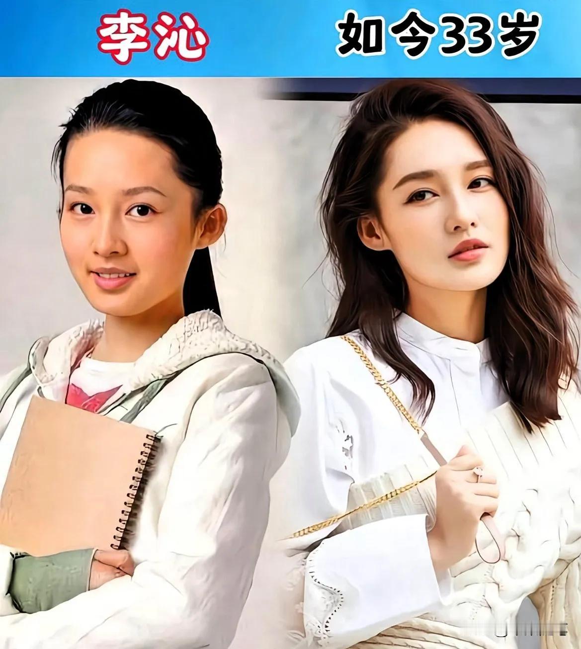 刚出道的李沁清秀迷人，给人一种迷人的美感
刚出道的唐嫣清秀迷人，给人一种迷人的美