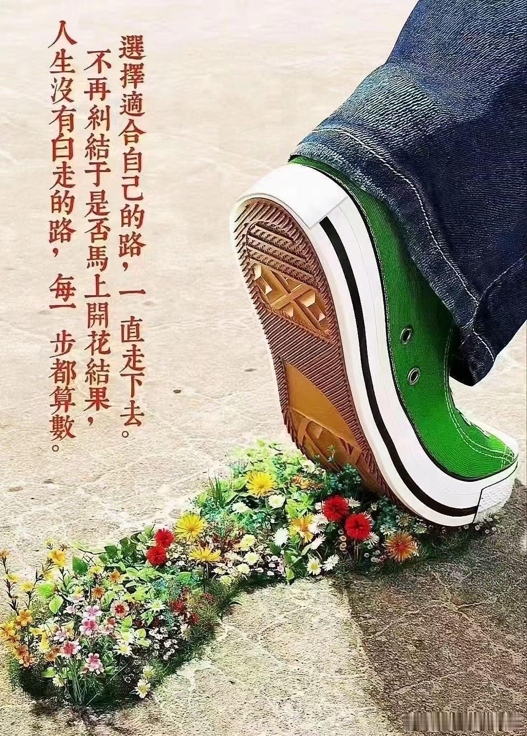 #减肥# 长期累积步数多的人，血压、体脂和体重的情况，总体上都会优于不怎么走动的