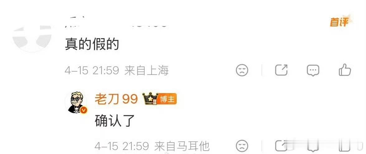 wok 网传丝芭总裁王子杰去世…那和鞠婧祎姐那经济合约的官司…岂不是……丝芭总裁