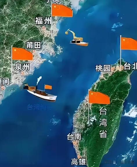 如果台湾既不搞独立，又不愿意统一，只要求两岸和平与经贸发展，那么我们是否允许这种