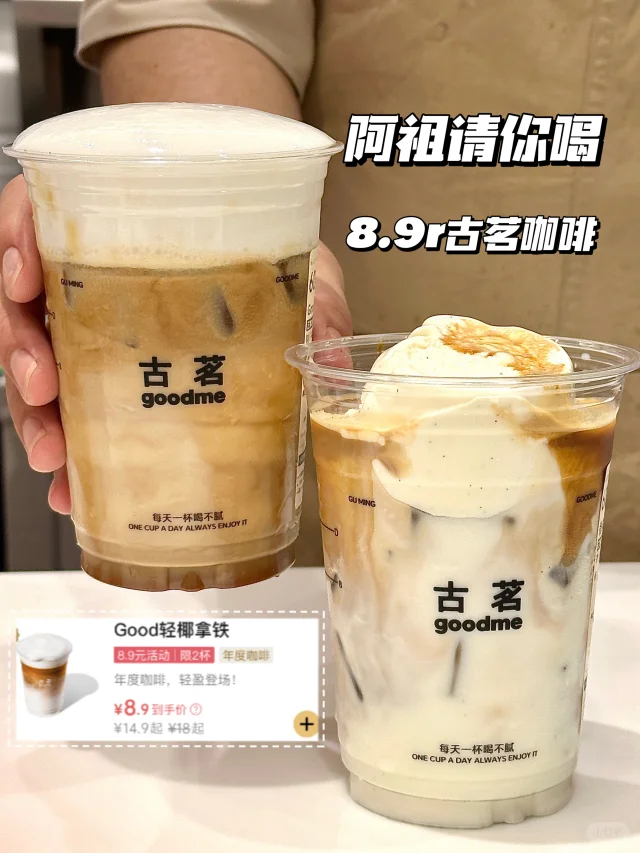 这应该是我距离吴彦祖最近的一次。。。