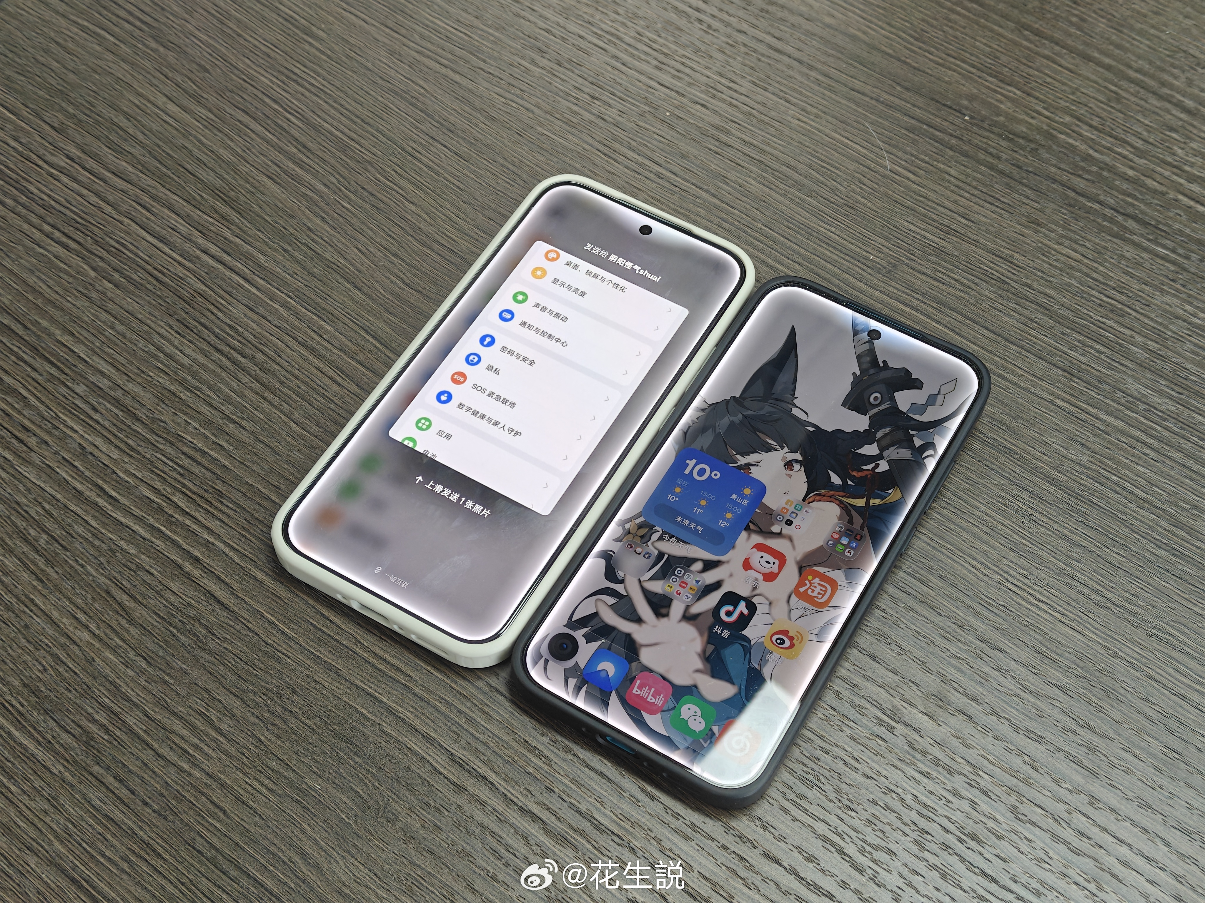 不知道大家碰一碰快传用的多不多安卓厂商这边OPPO系的触发率会比较高，一靠近就有