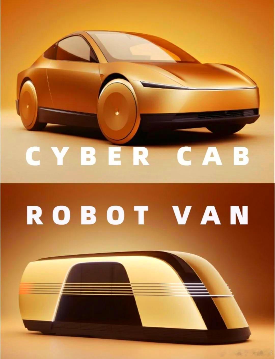 马斯克把方向盘删了没有方向盘的车，竟然能在2026年正式量产，特斯拉的无人驾驶技