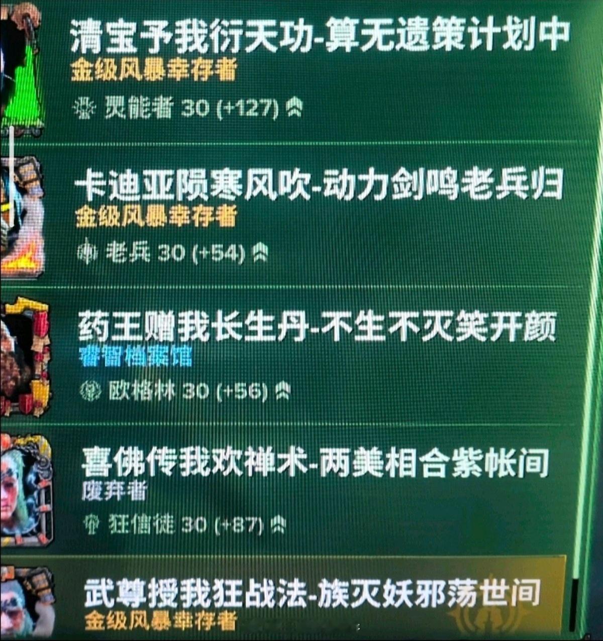 坏了，这星球不能要了…