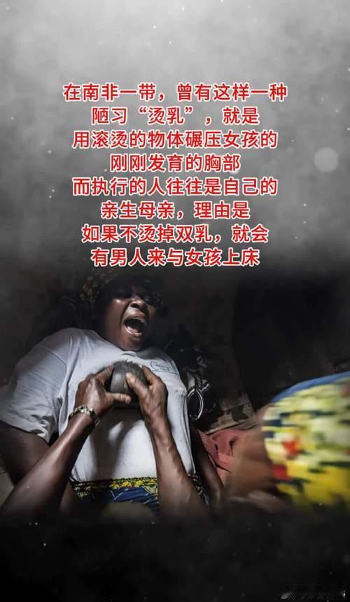 刷到女方因给异性点赞遭男友烟头烫胸 这话题，气得我差点把手机摔了！西安那起女护士