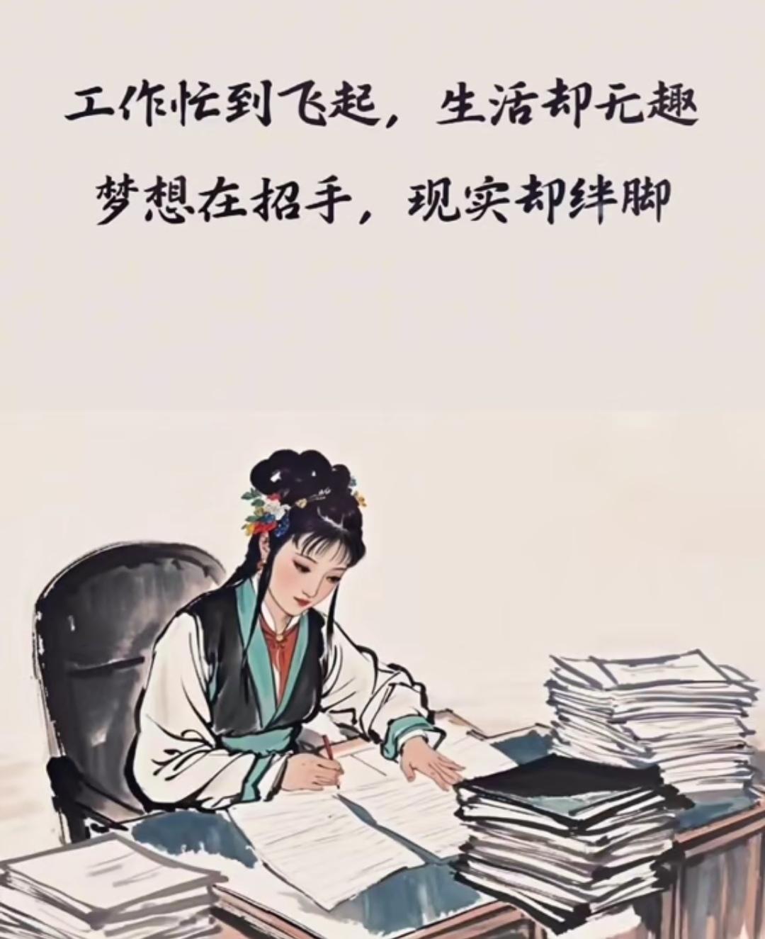 现在年轻人真的搞不明白，住在我旁边一个小姑娘，在珠海一家外资公司上班，白天写字楼