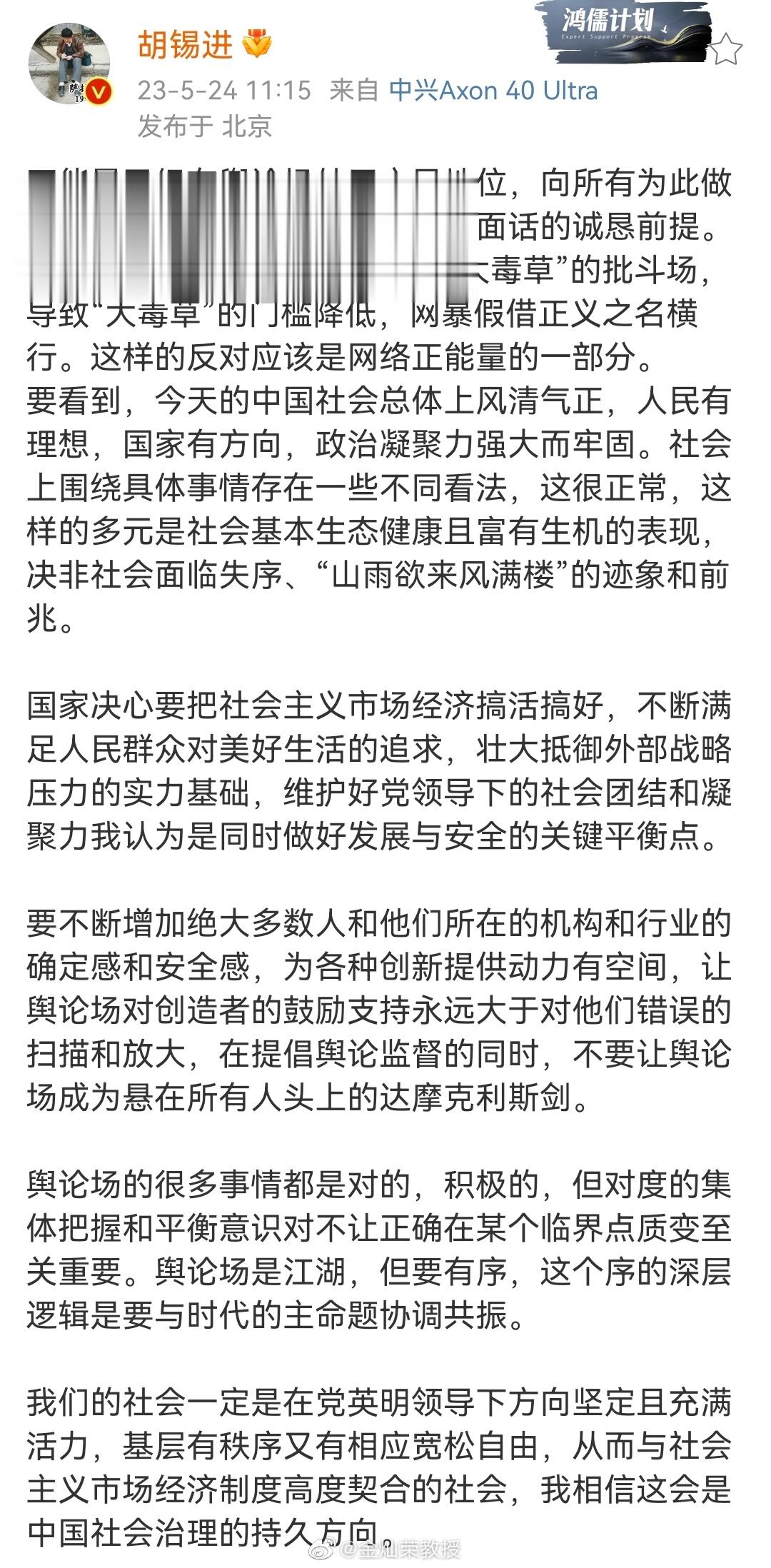 分享图片 ​​​