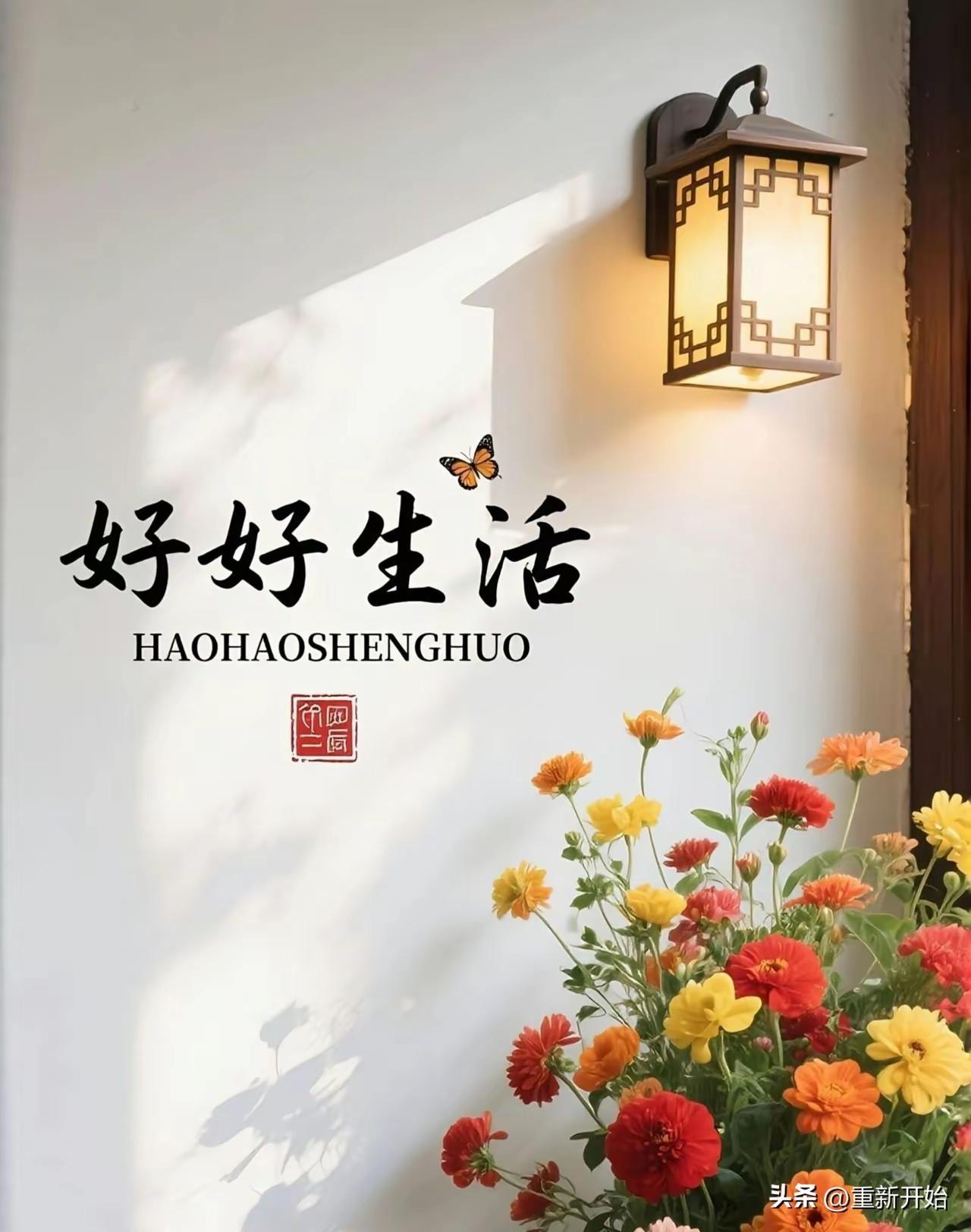 这两天是高考报志愿的日子，有个朋友的孩子考了410分左右，家长两口子犯了愁。二本