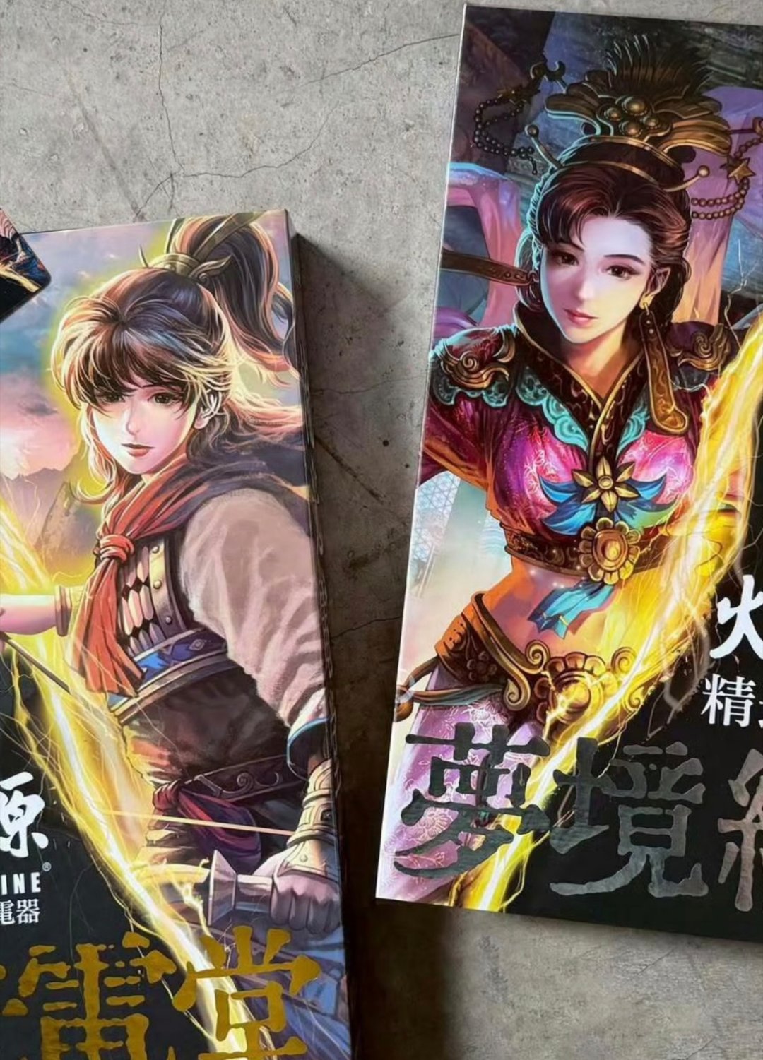 小孟穿得越来越华丽了 