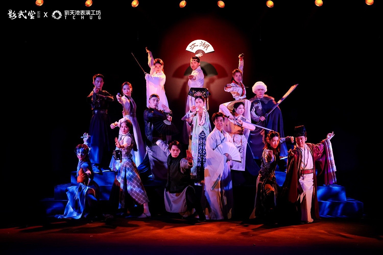 #影武堂动作表演特训营六期结营# 心怀梦想，奋楫笃行，影武堂第六期动作表演特训营