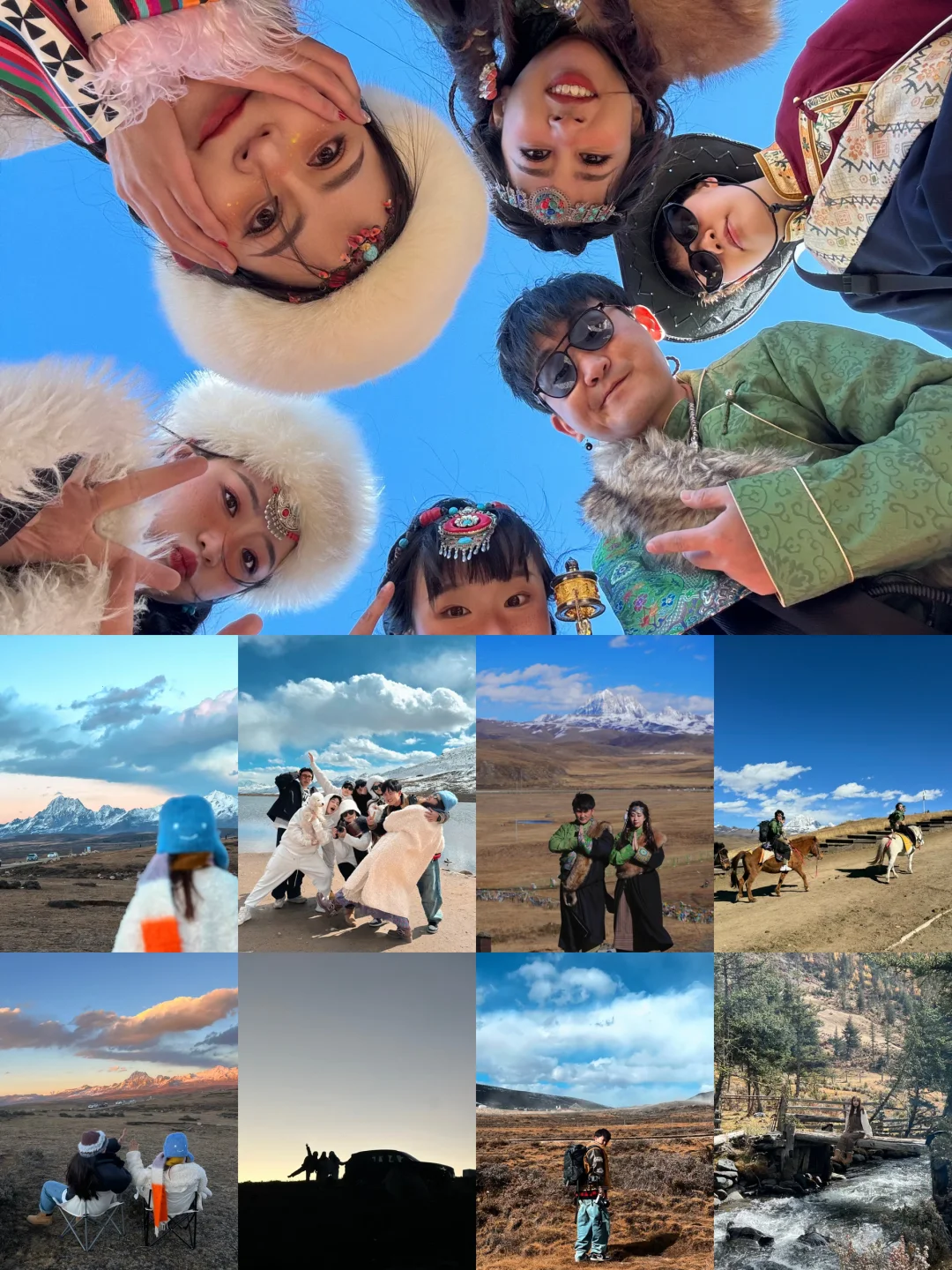 应该是目前川西top级别的了……