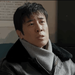 于和伟新剧眼眶都是戏  在《我是刑警》中，于和伟用他的眼眶，为我们描绘了一幅幅动